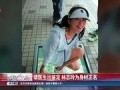 身材爆料视频大全下载安装,下载安装指南与精彩内容速览