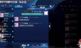 阿杰王者爆料视频在线观看,揭秘游戏幕后精彩瞬间