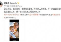 爆料娱乐圈三娃是谁啊,揭秘娱乐圈神秘三娃的真实身份
