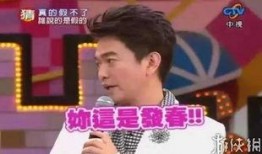 2024娱乐圈爆料新闻