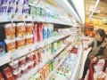 欣怡超市爆料视频大全最新,揭秘超市内幕，消费者权益如何保障？