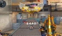 逆战体验服z博士最新掉落爆料