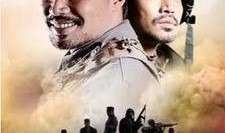 战火兵魂电视剧全集在线观看,热血铸就英雄梦，全景展现烽火岁月