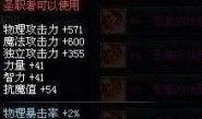 残暴的恶魔在线观看,在线惊悚之旅