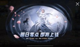 新款吃鸡爆料视频下载免费,视频爆料揭示免费游戏新篇章