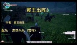 网吧爆料视频素材,一窥网络世界背后的真实故事
