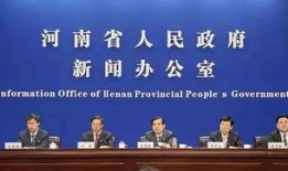 睢县最新爆料新闻报道内容,揭秘背后惊人真相！