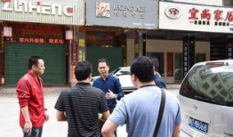 梅州兴宁爆料案件最新,案情揭秘，真相渐浮水面