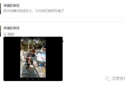 内蒙网红爆料视频最新,揭秘神秘草原风情背后的故事