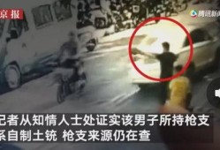 东湖斗气学生爆料事件视频,校园暴力冲突视频曝光引发热议