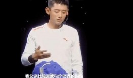 张继科爆料女演员视频,揭秘娱乐圈幕后真相