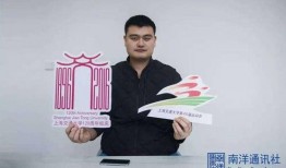 姚明在上海的爆料视频,揭秘篮球巨星背后的故事