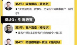 搞笑娱乐爆料文案怎么写,笑料百出！娱乐圈最新搞笑爆料大盘点