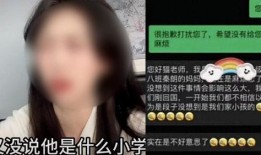 大王爆料青岛事件视频全集,大王爆料视频全集深度解析
