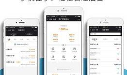 抖音网红吃瓜app,揭秘娱乐圈幕后真相
