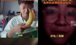 探长吃瓜搭讪小说免费阅读