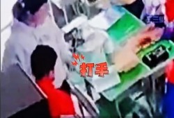 坠楼老师爆料视频,揭开教育乱象背后的真相