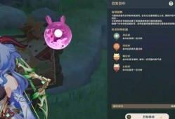 原神纳塔最新爆料温迪,揭秘温迪的神秘起源与传奇故事