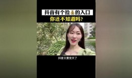 热点视频 爆料入口在线观看,独家爆料入口在线观看，带你一探究竟