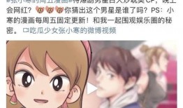 狗仔爆料家暴视频播放,家暴视频引发社会热议