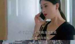 国产妇女视频在线观看,展现时代女性风采