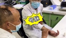 老中医爆料西医化疗视频,老中医曝光西医化疗真相，引发行业热议