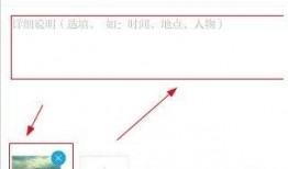 向澎湃新闻爆料有用么,助力真相大白