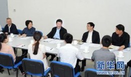 天津中德校内学生爆料视频,揭秘校园内幕