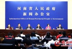 睢县最新爆料新闻报道内容,揭秘背后惊人真相！