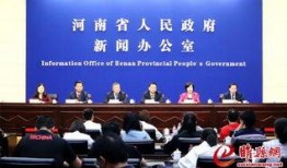 睢县最新爆料新闻报道内容,揭秘背后惊人真相！