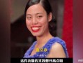 娱乐吃瓜电影女配角是谁,揭秘电影女配角背后的故事