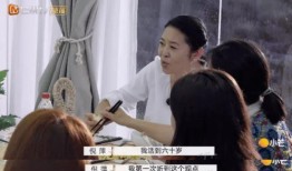 再见爱人2结局爆料视频,情感纠葛终落幕，爱恨情仇引热议