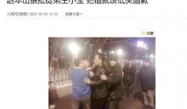 爆料揭阳出轨视频曝光,一场婚外情的真实演绎