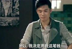 新娱乐八卦爆料,明星隐私大揭秘，独家猛料来袭！