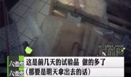 郑州爆料丹尼斯事件视频,冲突现场直击