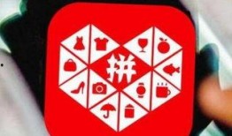 拼多多视频爆料,揭秘电商巨头背后的秘密