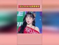 娱乐吃瓜宋雨琦,揭秘明星背后的故事