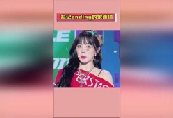 娱乐吃瓜宋雨琦,揭秘明星背后的故事