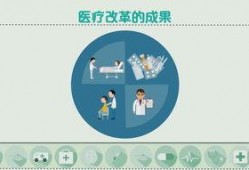 新闻爆料的卡通图片大全,新闻爆料中的趣味瞬间
