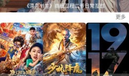 吃瓜选秀视频下载免费版,免费下载吃瓜选秀视频，尽享热门选秀精彩瞬间