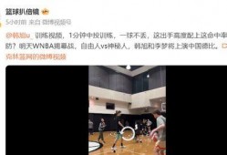 闫爽真实爆料视频大全,揭秘背后惊人真相