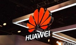 华为公司爆料新闻,揭秘未来科技发展趋势与突破