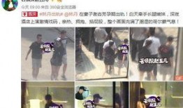 翻斗花园邻居爆料视频,揭秘神秘事件真相