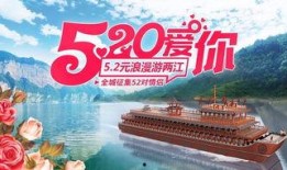 重庆本地新闻爆料,居民紧急疏散，消防部门全力扑救