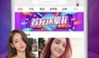 舌尖爆料直播怎么做的视频,揭秘热门直播幕后技巧