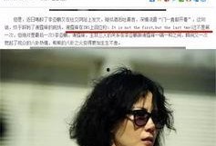 扒爷爆料港圈谢霆锋视频,谢霆锋港圈幕后视频曝光，独家幕后花絮大公开