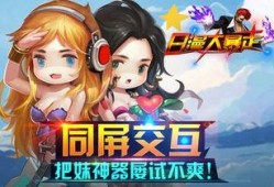 日漫最新爆料网站大全在线观看,在线观看一手资讯，尽在掌握