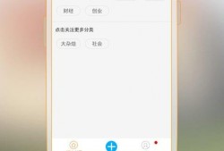 最新爆料下载,最新爆料背后的惊人真相，下载全文一探究竟！
