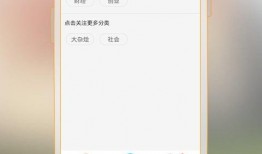最新爆料下载,最新爆料背后的惊人真相，下载全文一探究竟！