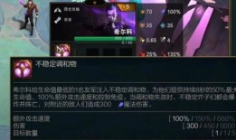 金铲铲活动最新爆料,神秘宝藏等你来寻！
